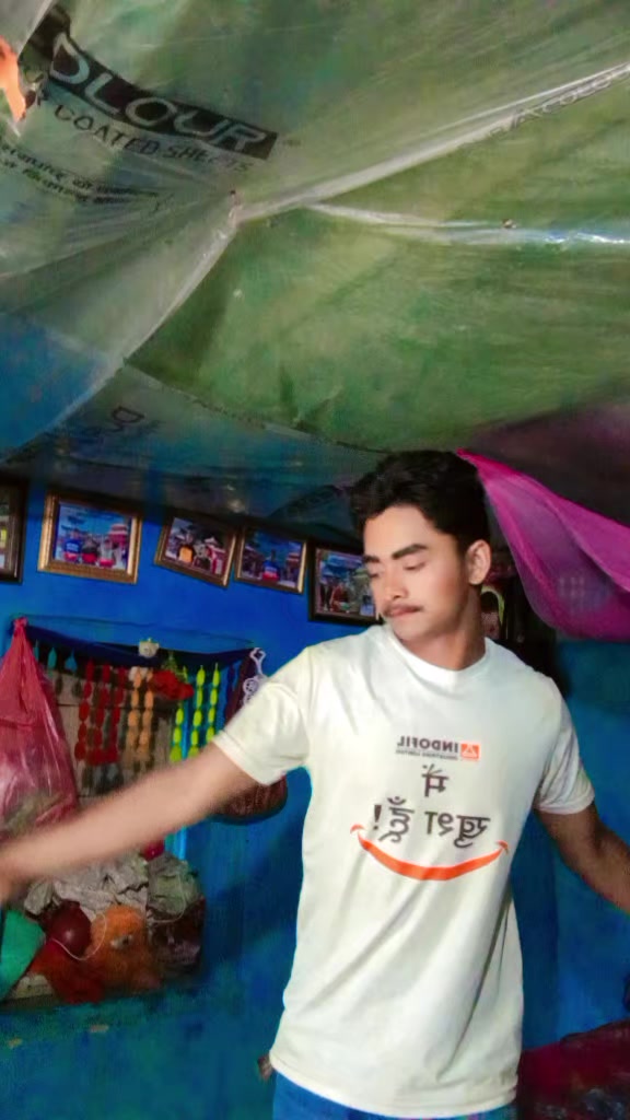 @Bipin Basnet