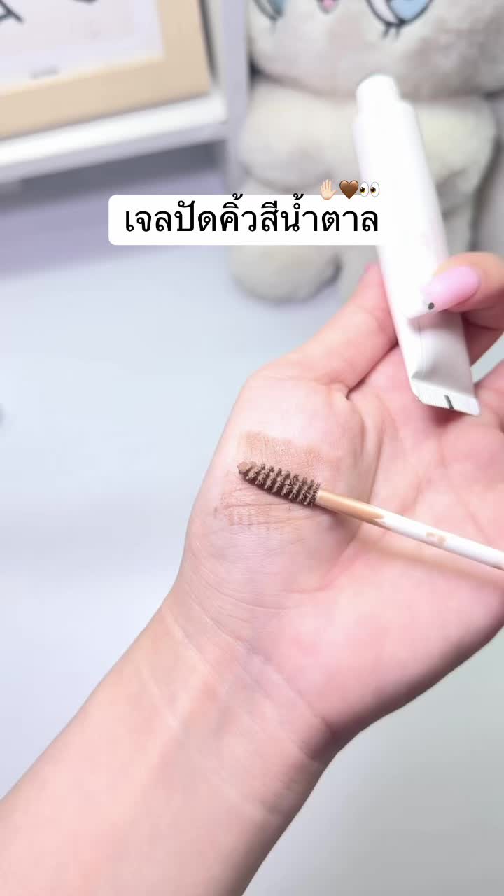 @fahcwp07