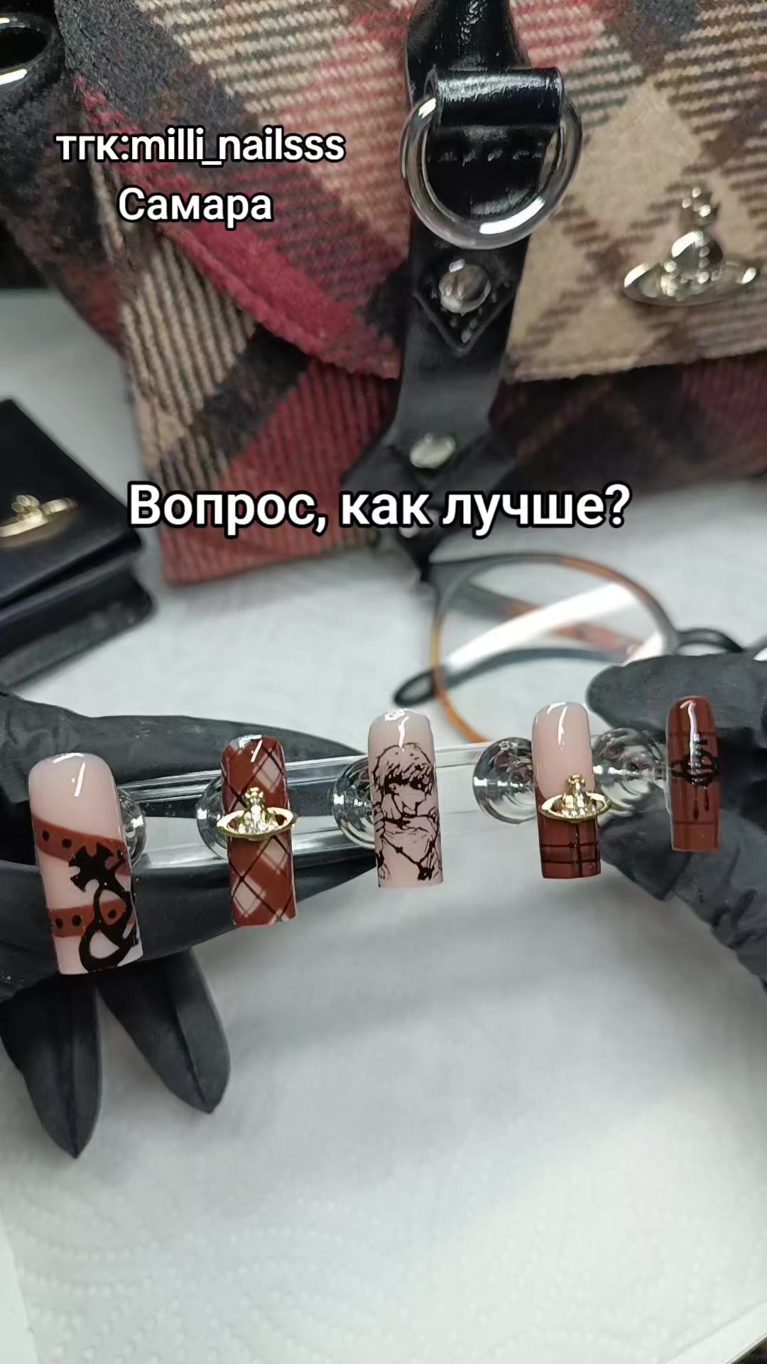 @Ногти Самара milan4ik_qt