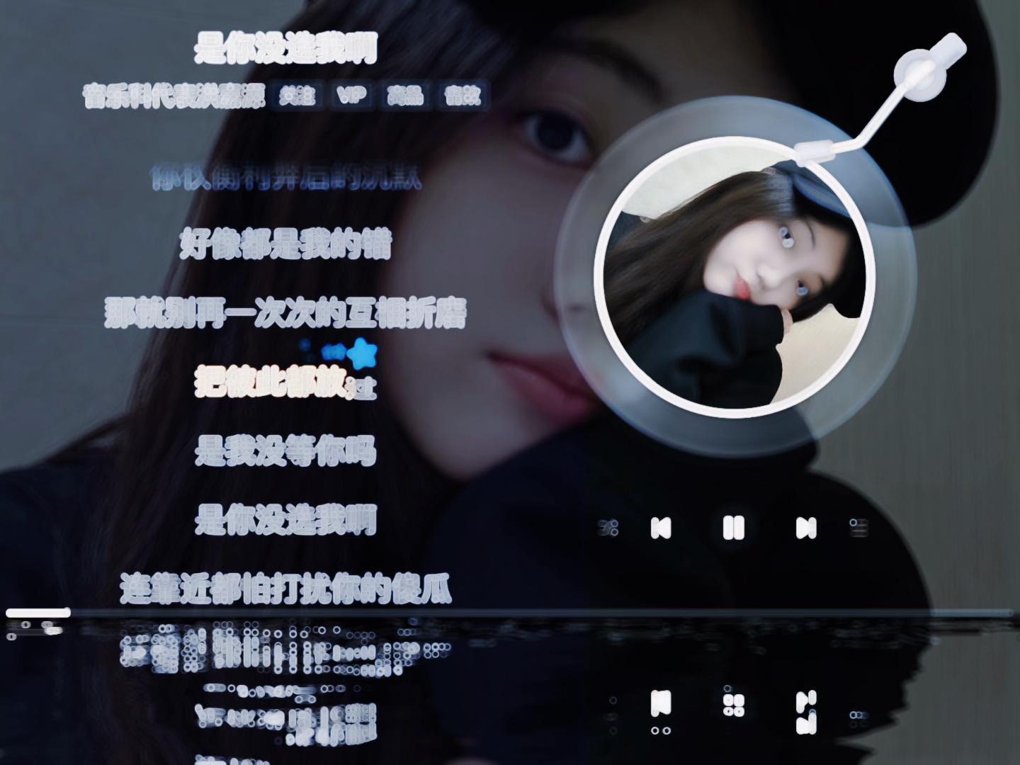 @霖茏linlong🐉
