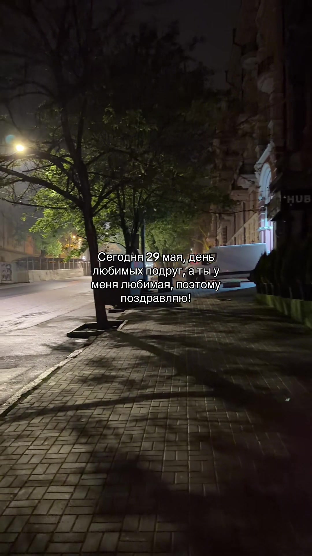 @набор мыслей