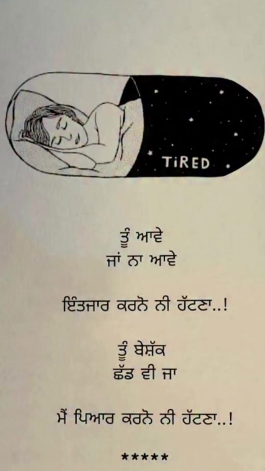 @Gurvinder_PB02