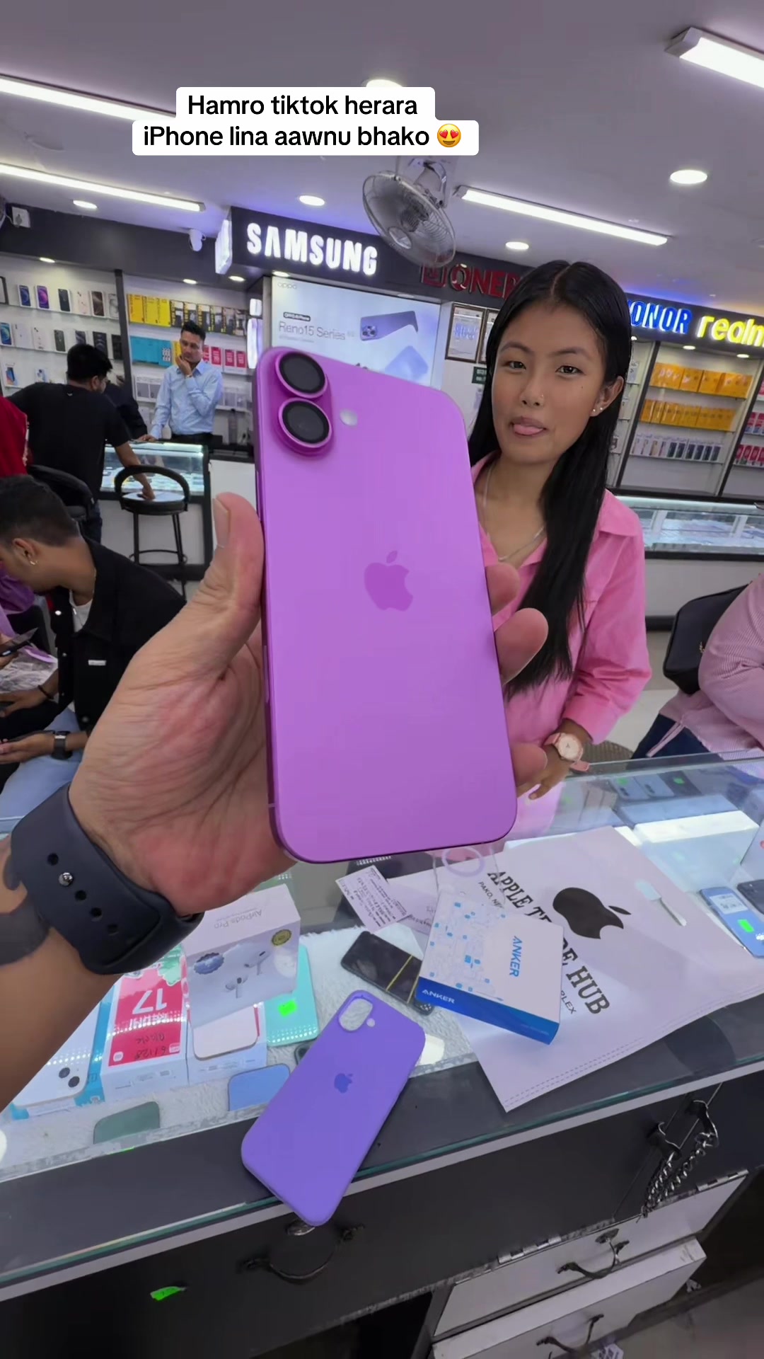 @APPLE TRADE HUB (shop no 14c)