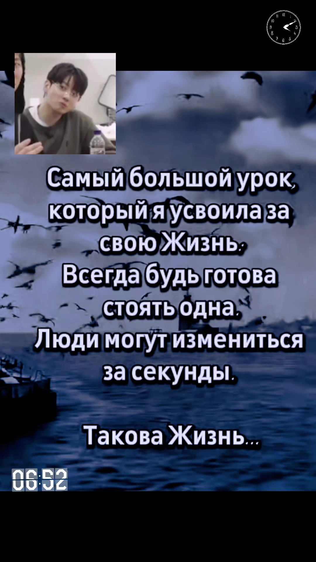 @🍀 &Beta;&alpha;&eta;&delta;&iota;&tau;&kappa;&alpha; 86 региона🍀