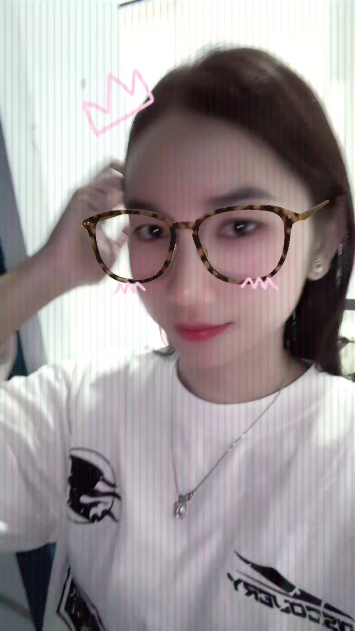 @ធៀន ចេនីមី