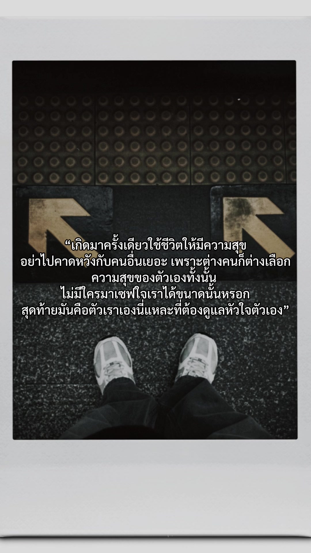@StorytimeWithme