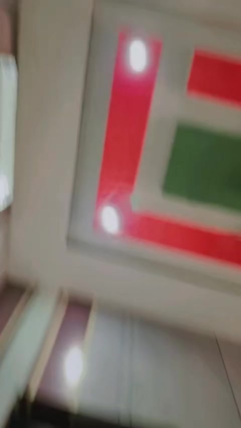 @sardar ali zakhmi0786