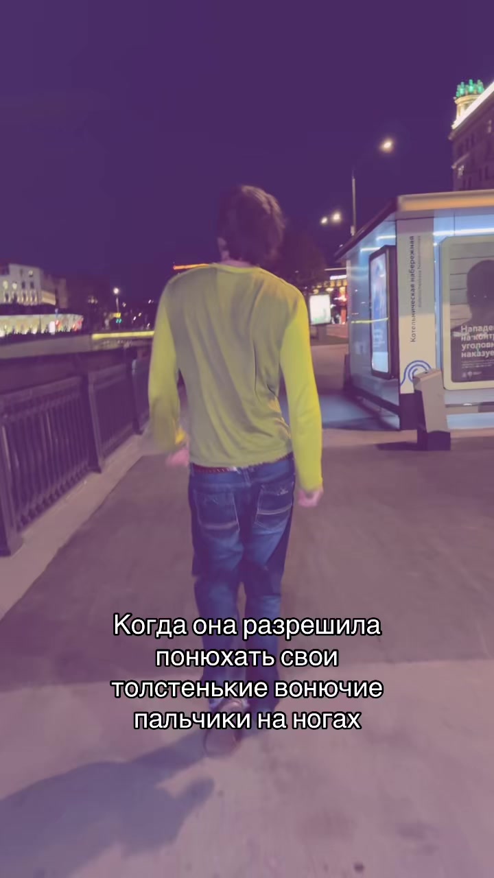 @metamama228
