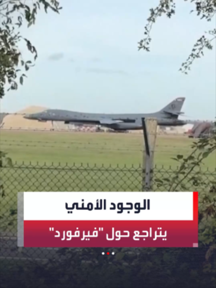 @العربية