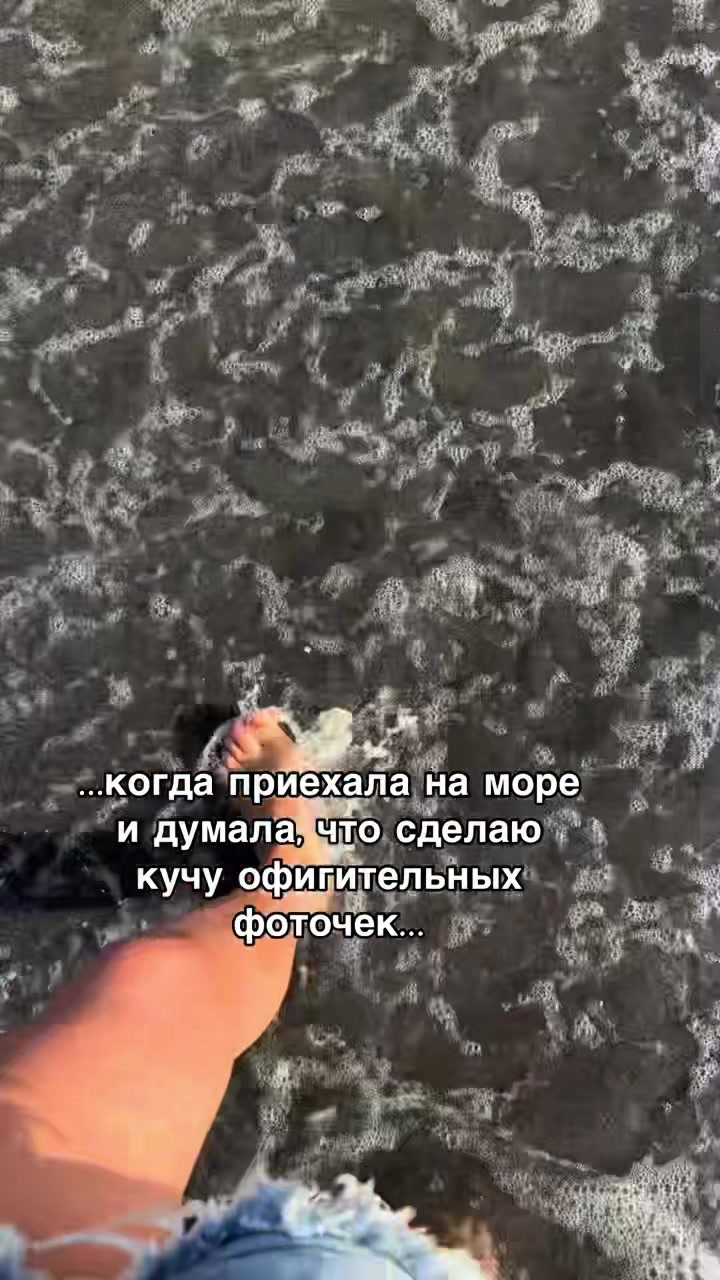 @Татьяна Мельник
