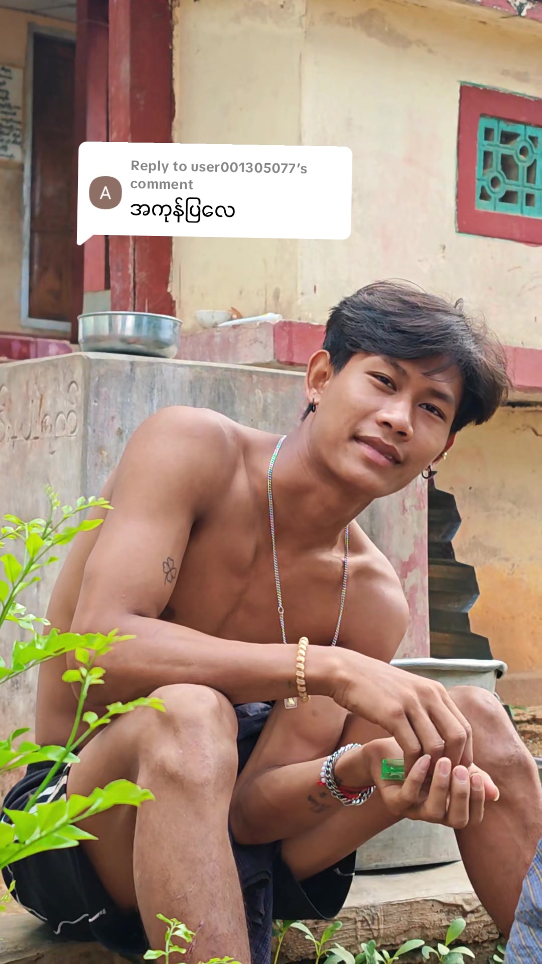@Mg Shine Thiha