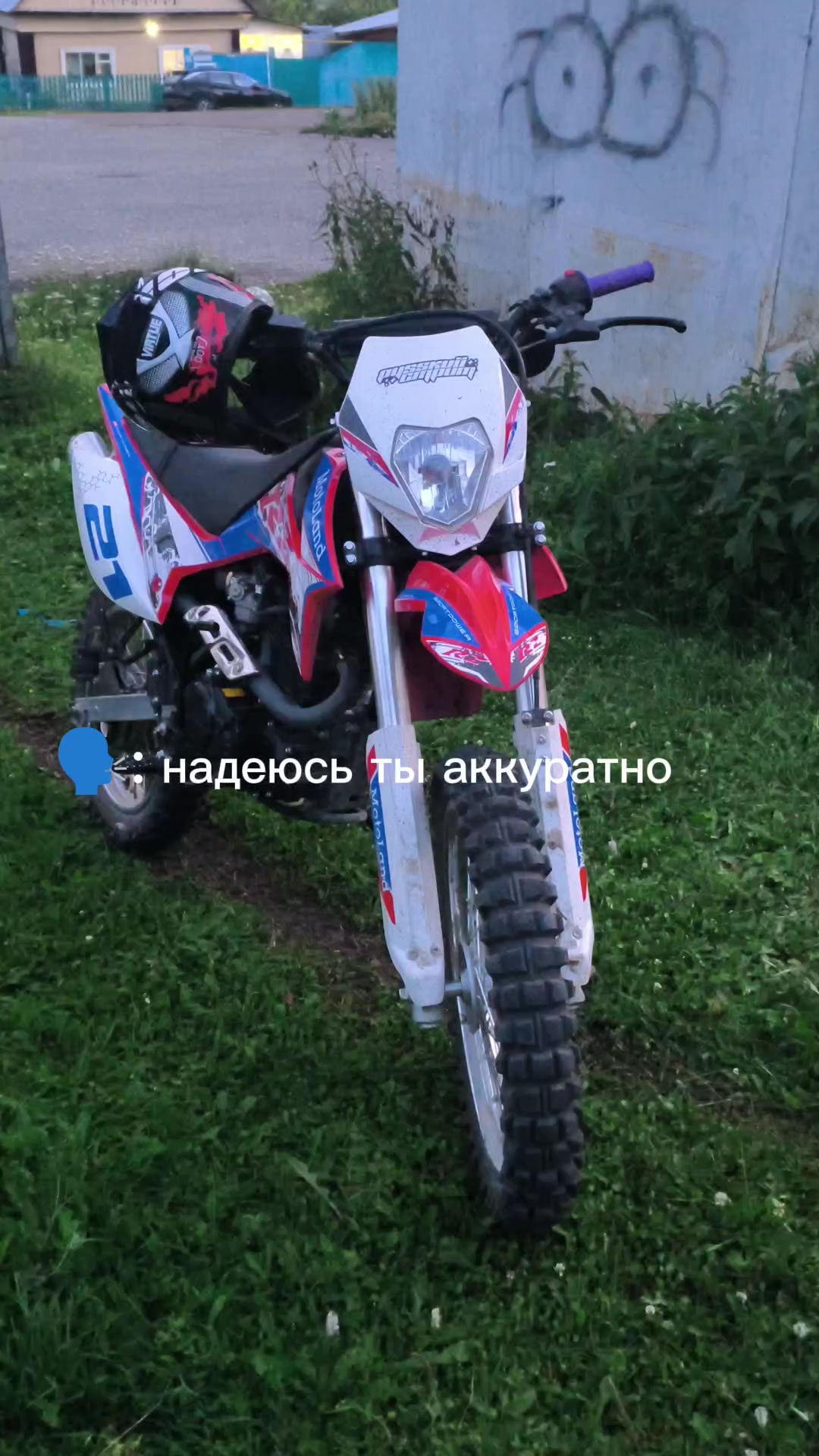 @RZ_Rider200