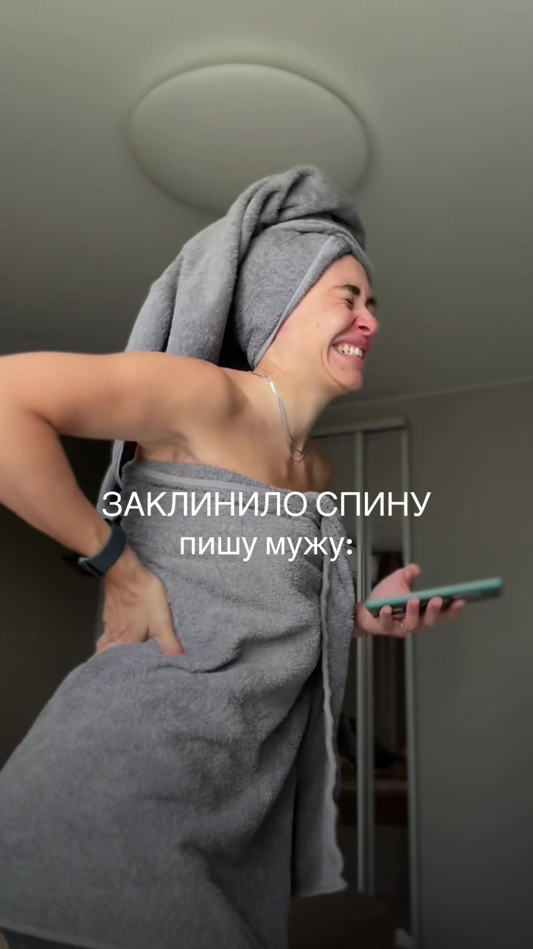 @Ваш доктор - Мария👩🏼⚕️