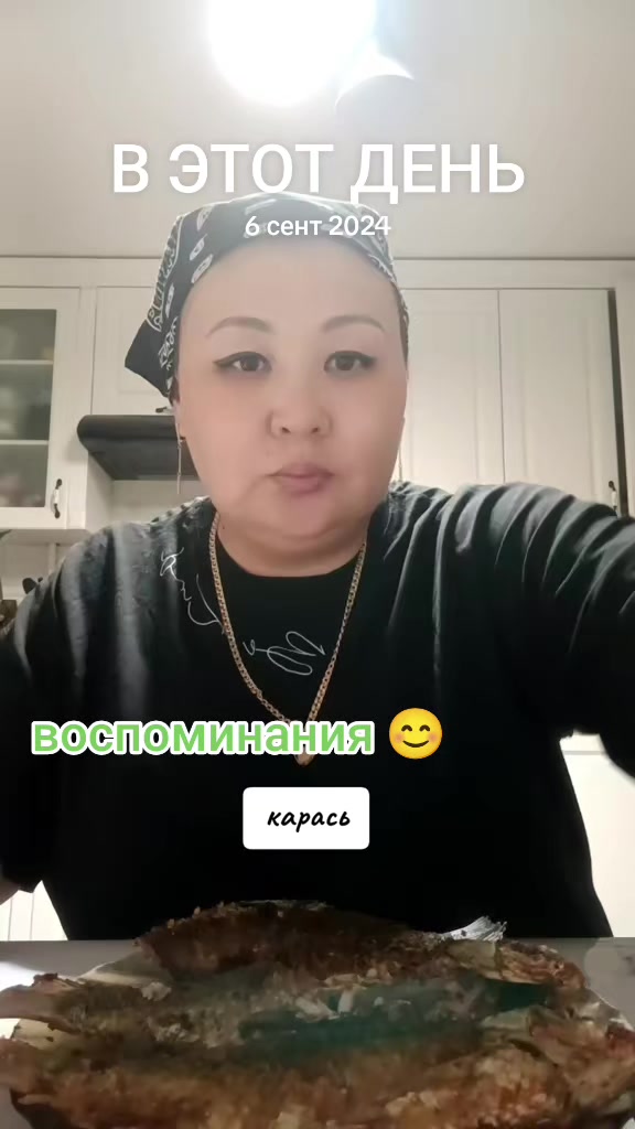 @👑Svetlana👑 mukbang🇰🇿