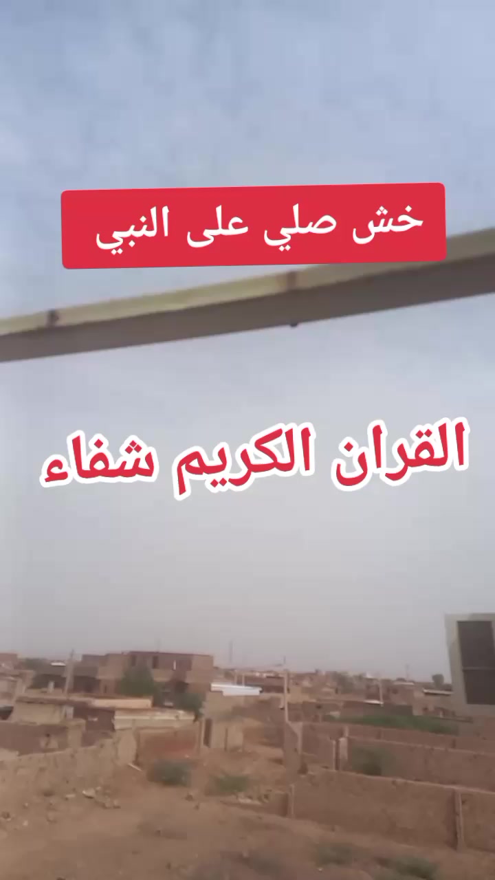 @Reem "ريم"