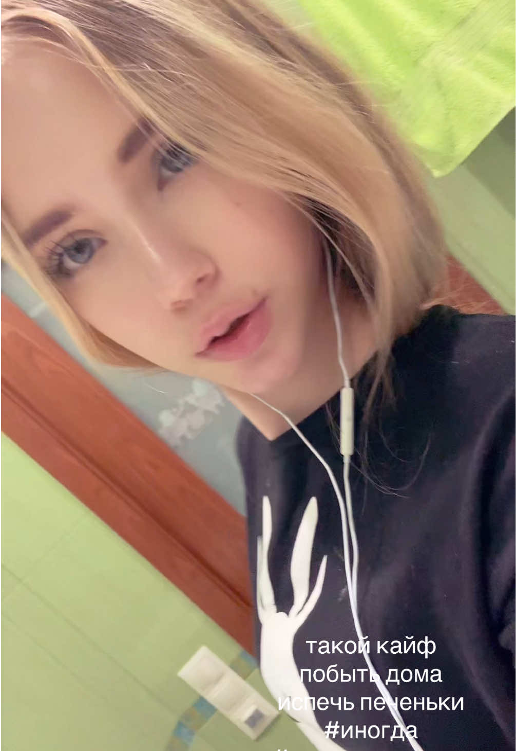 @ника миллер
