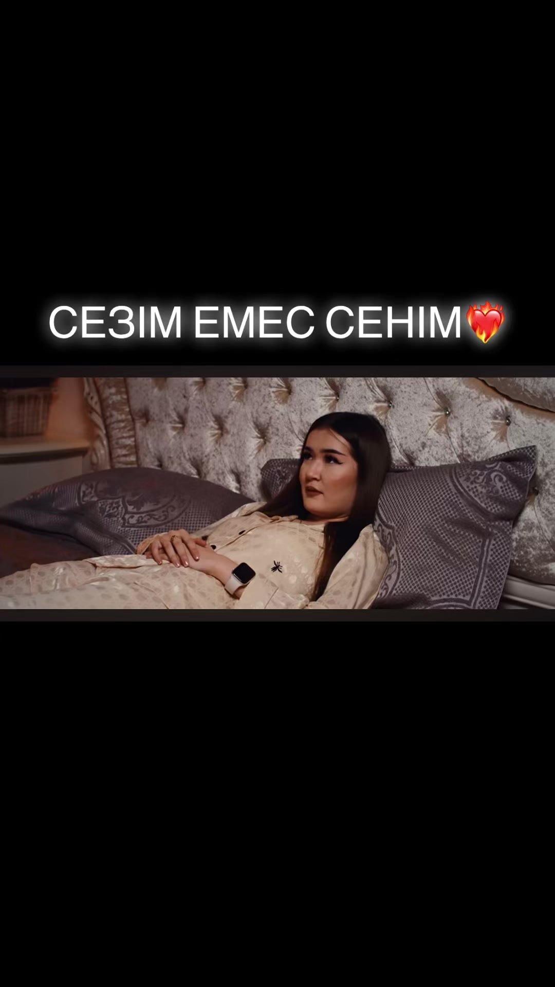 @Фан🩵 /911❤️