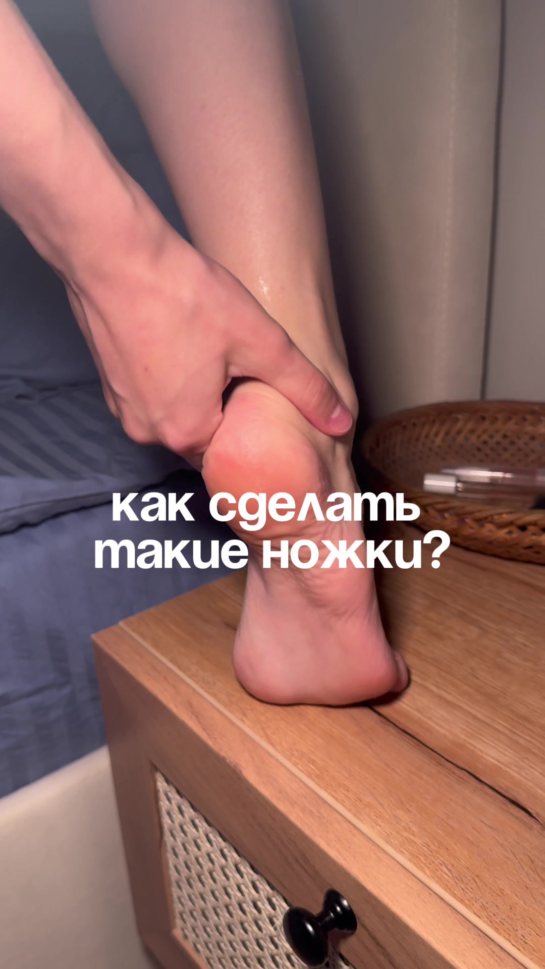 @💗