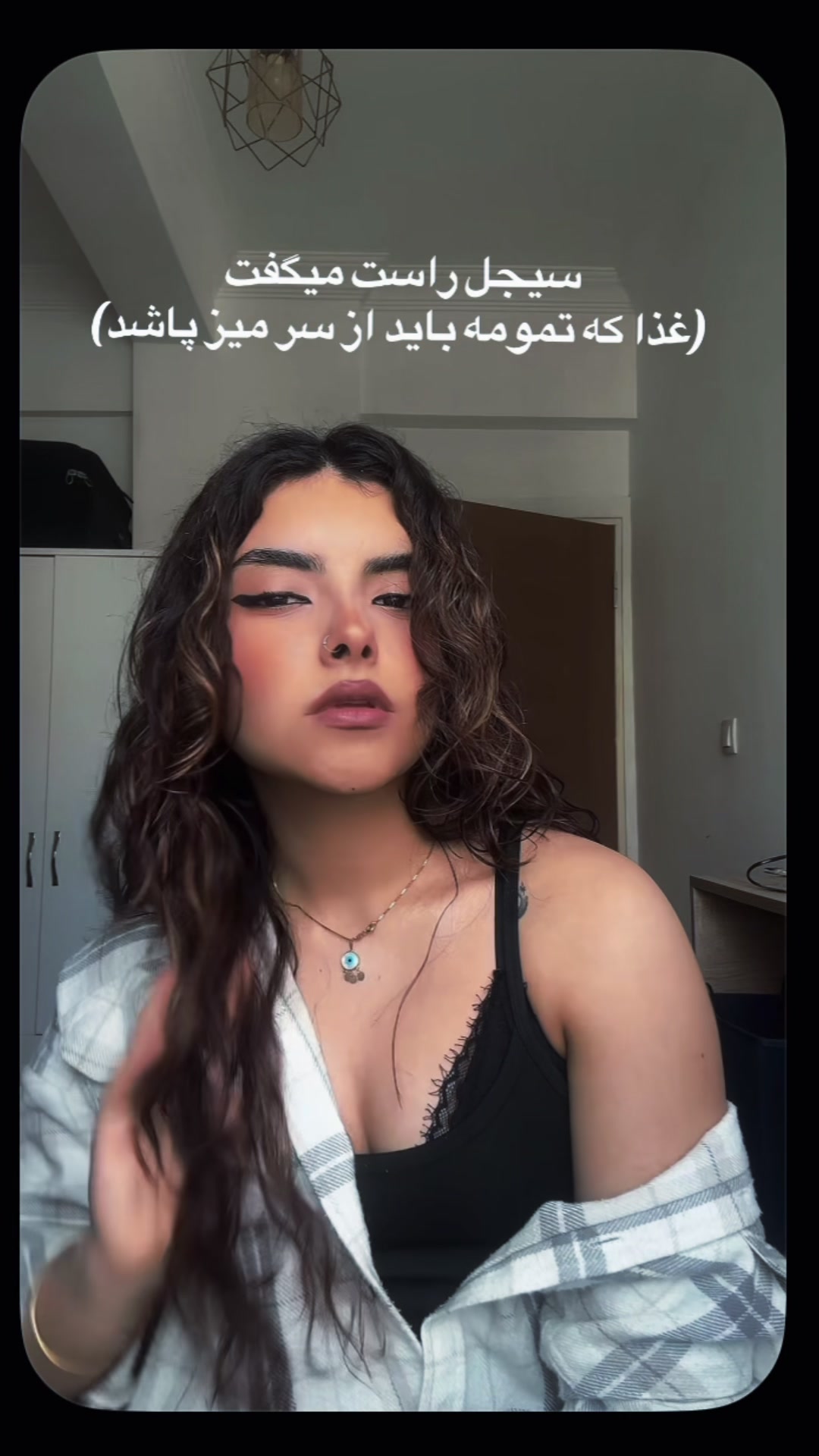 @maahrouuu