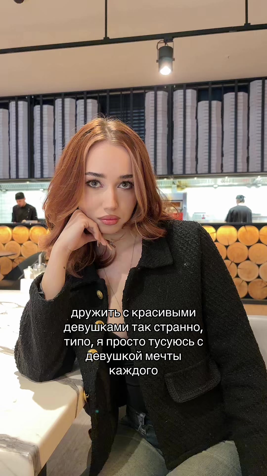@аня anoharda
