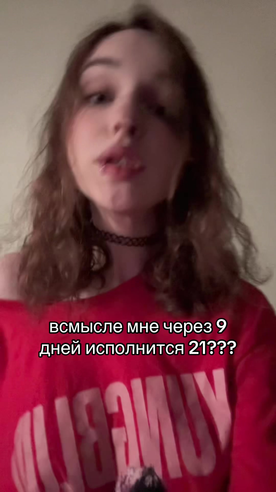 @mariafromsun