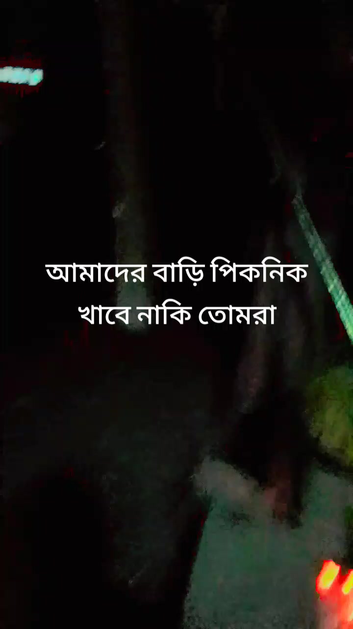 @রিদয়্্্
