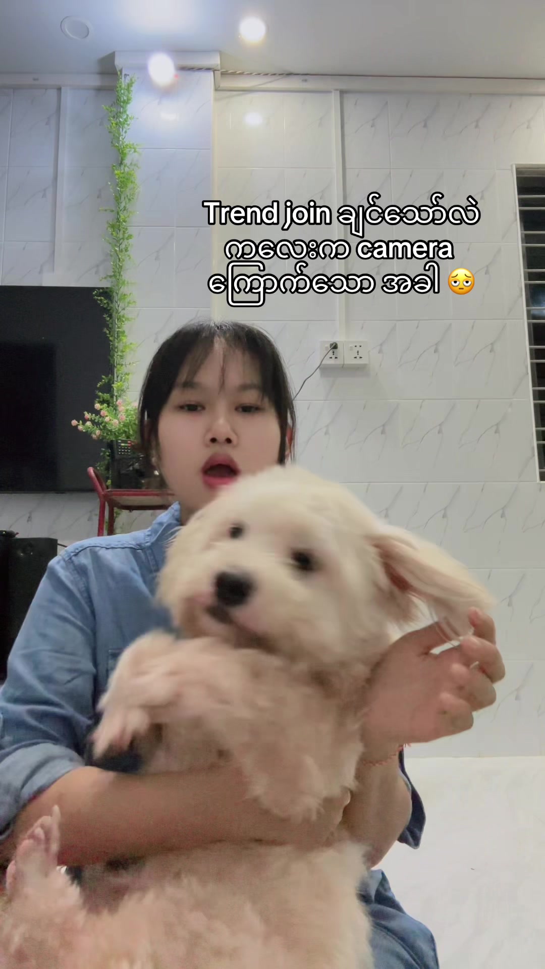 @Ah Pyae&ordm; :အပြည့် 🐙