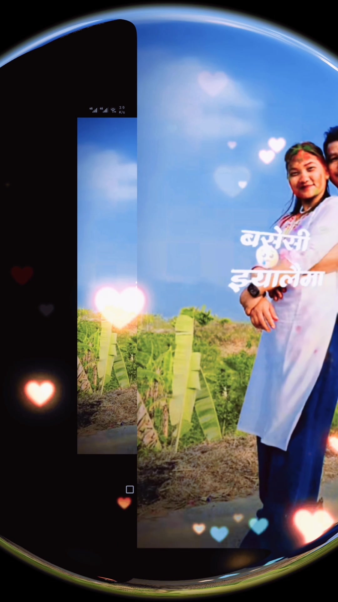 @prakash thakuri ***