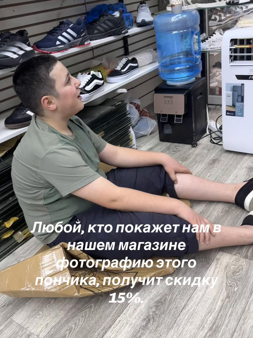 @тгк : ViP KrOss Fashion 👟