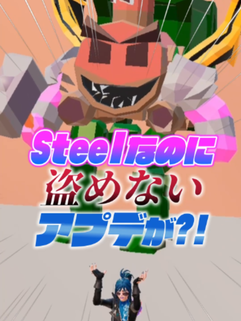 @TakoBeL🐙🔔