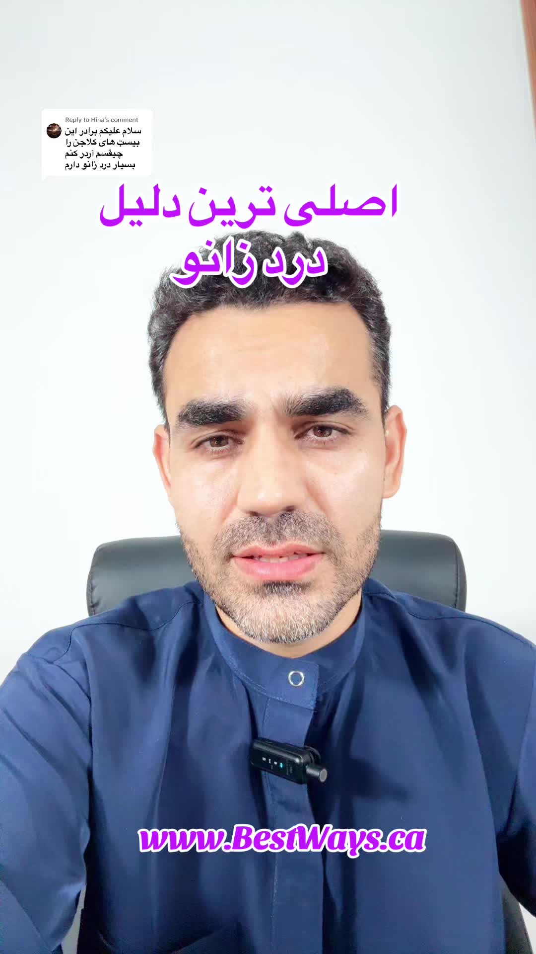 @Inamullah Fayez