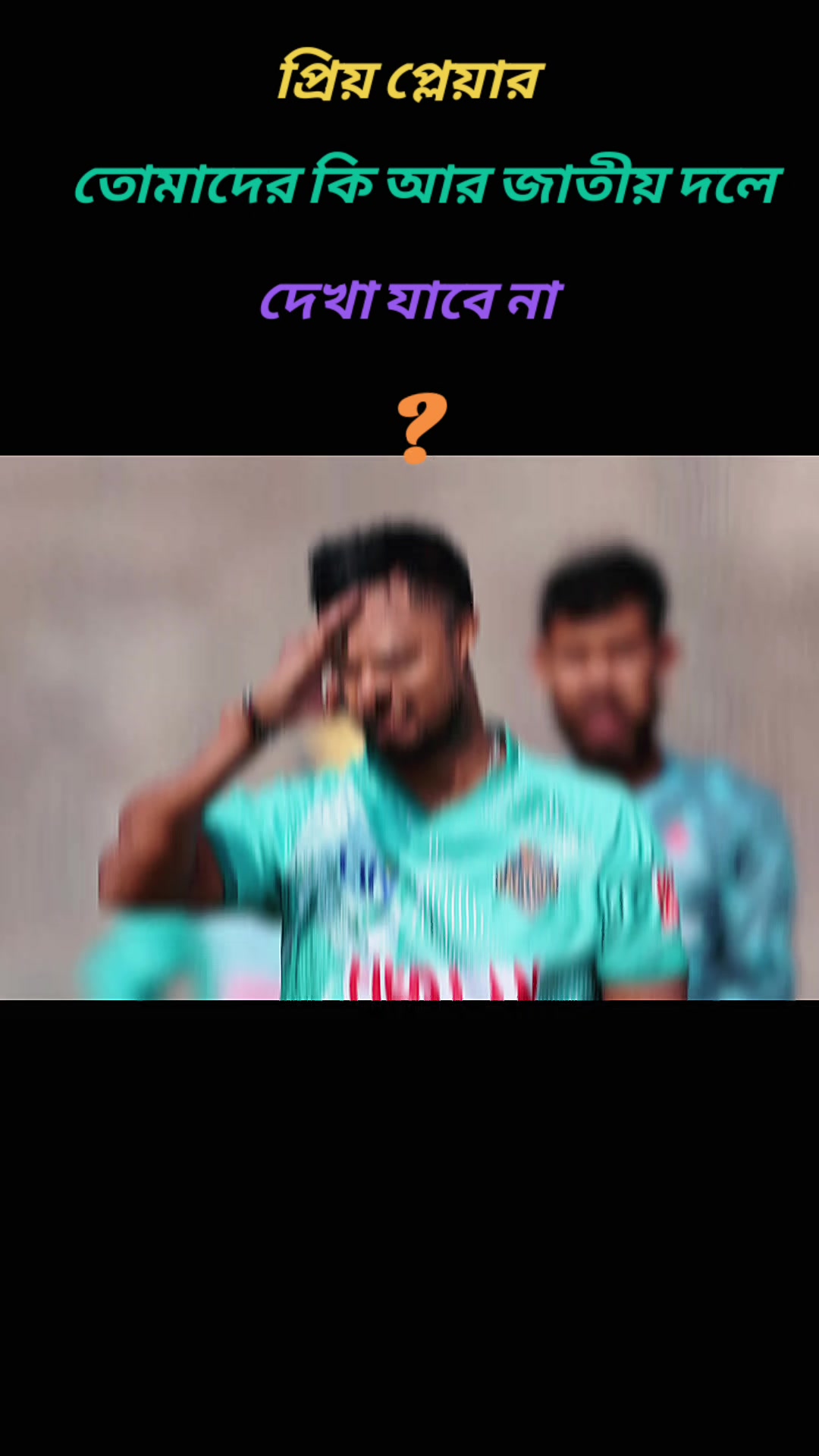 @MR.Maruf