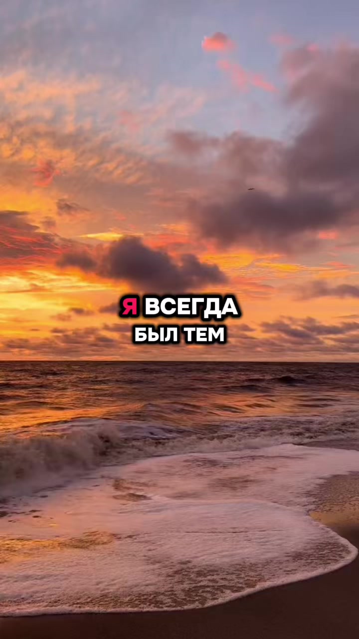 @Будь Лучшим