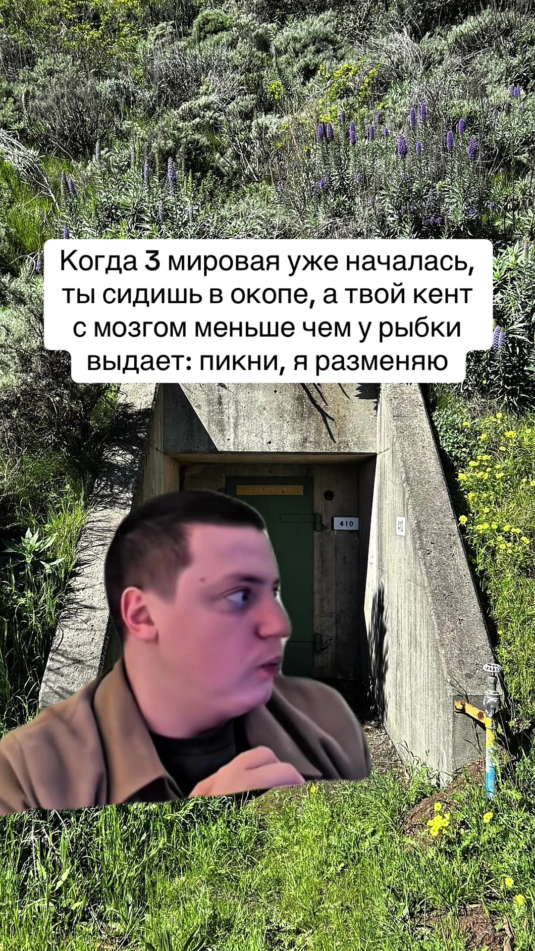 @mamkinveselchak