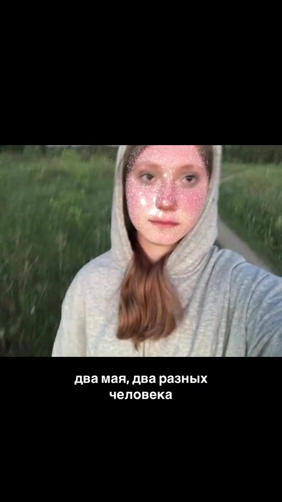 @алексеевна✌🏼