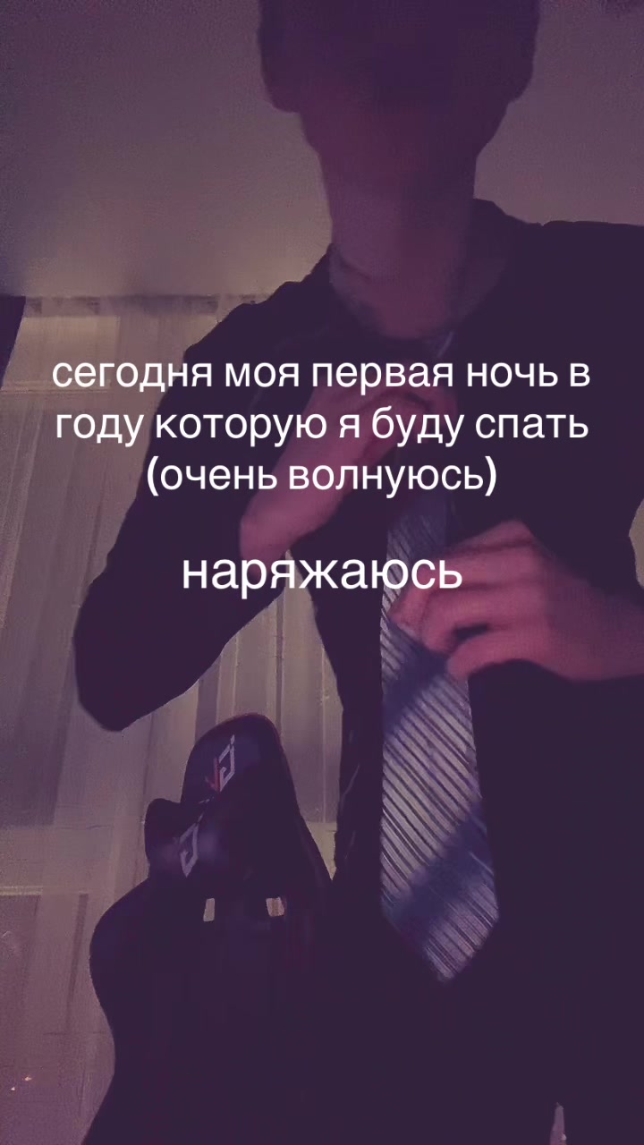 @besmeen