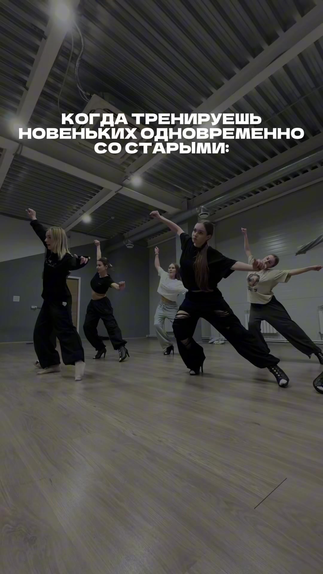 @ТАНЦЫ| K&K |ПЕНЗА