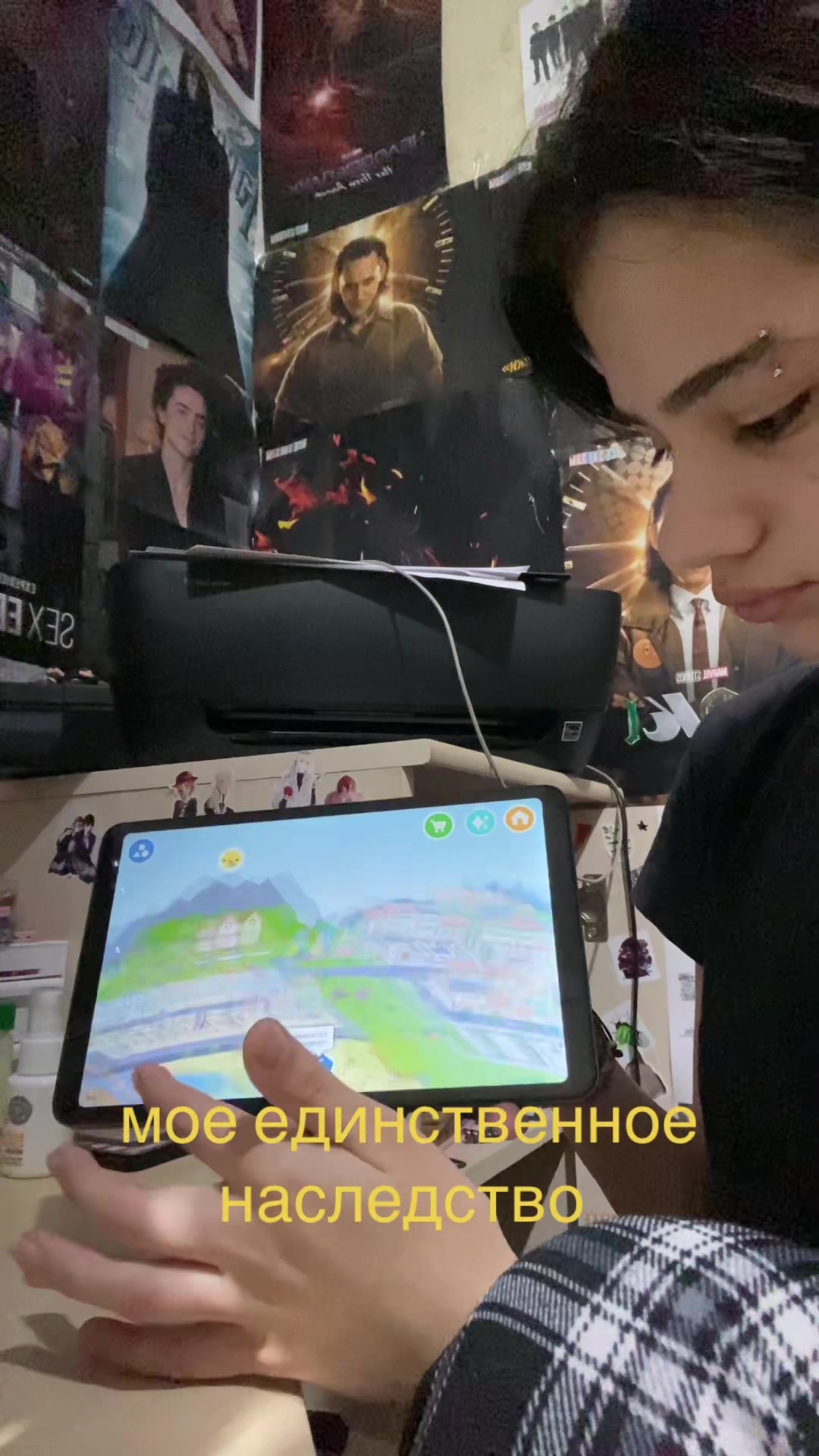 @пёсиха