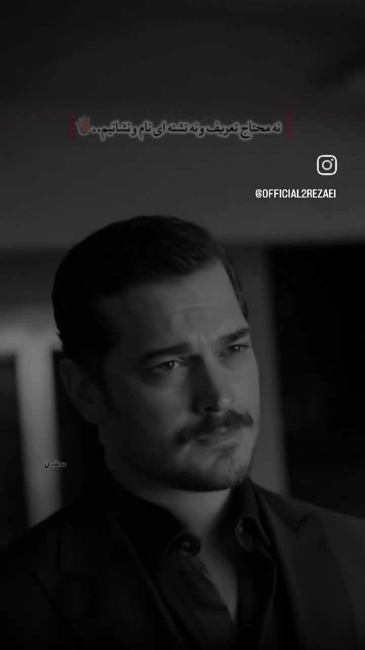 @Fan_Ŕ&ouml;ęěň_رویین