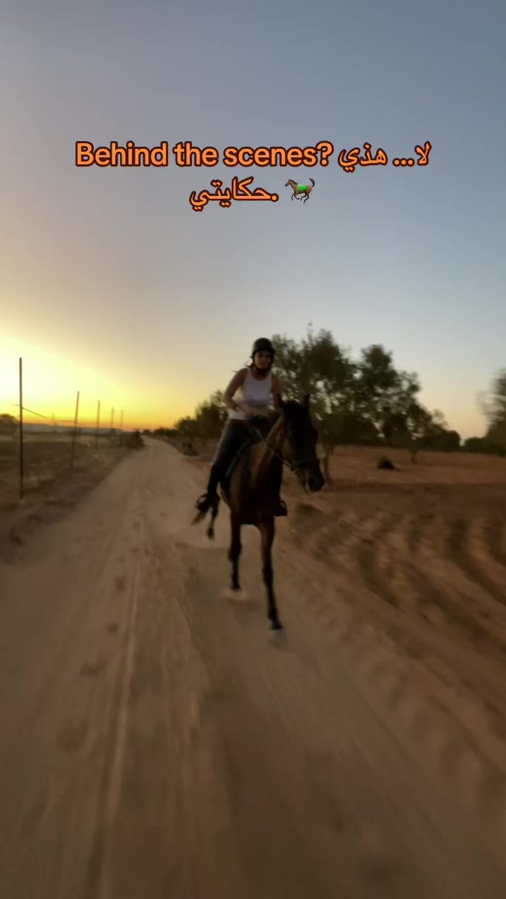 @Feres Ben Amor 🏇