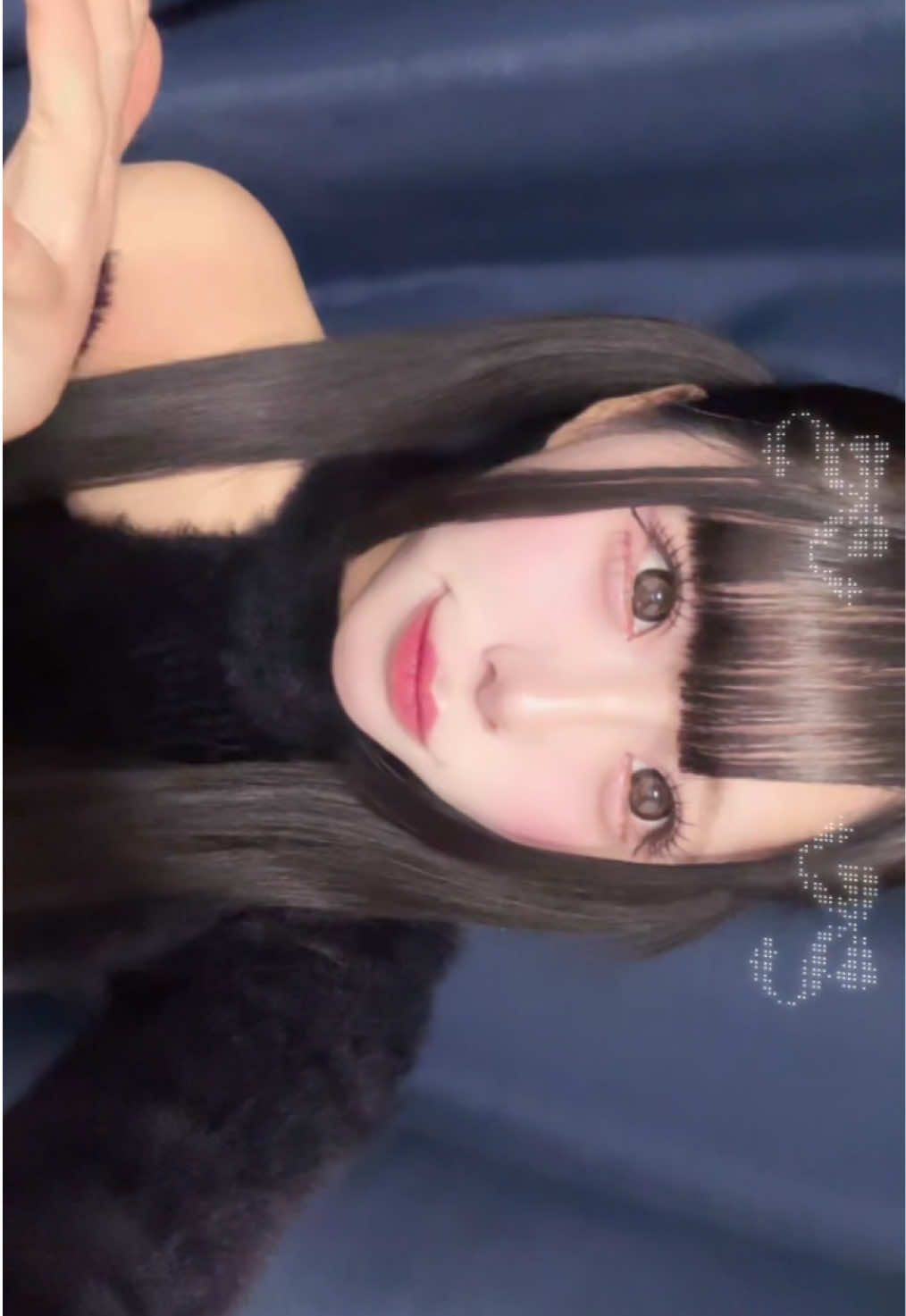 @なな