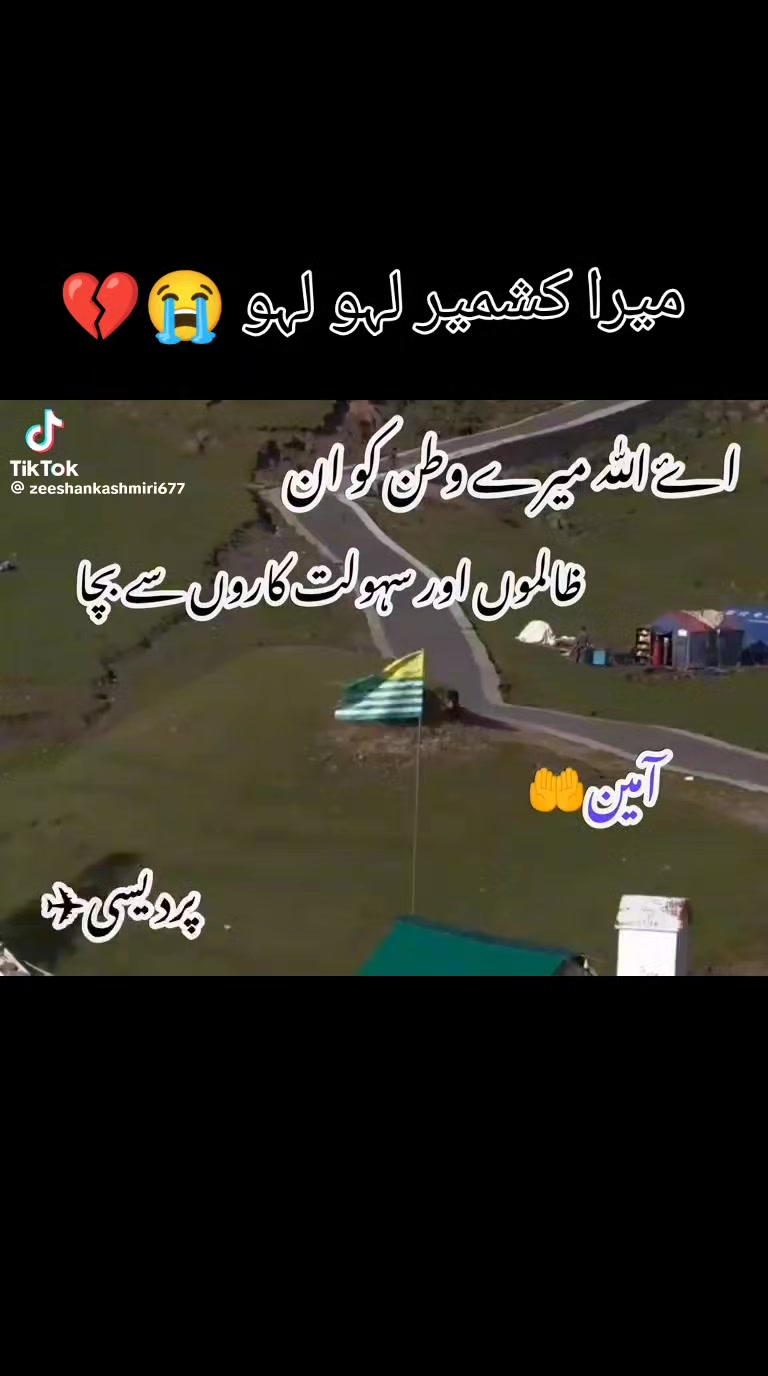 @Ejaz Ahmad