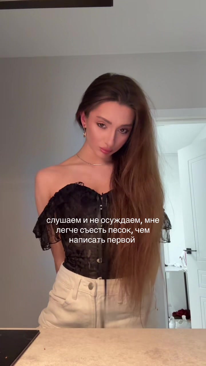 @тгк:KKRASOVSKKAYA