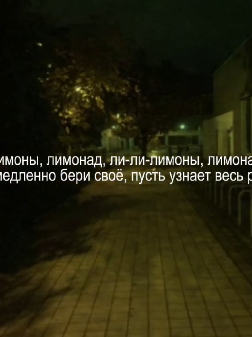 @кай
