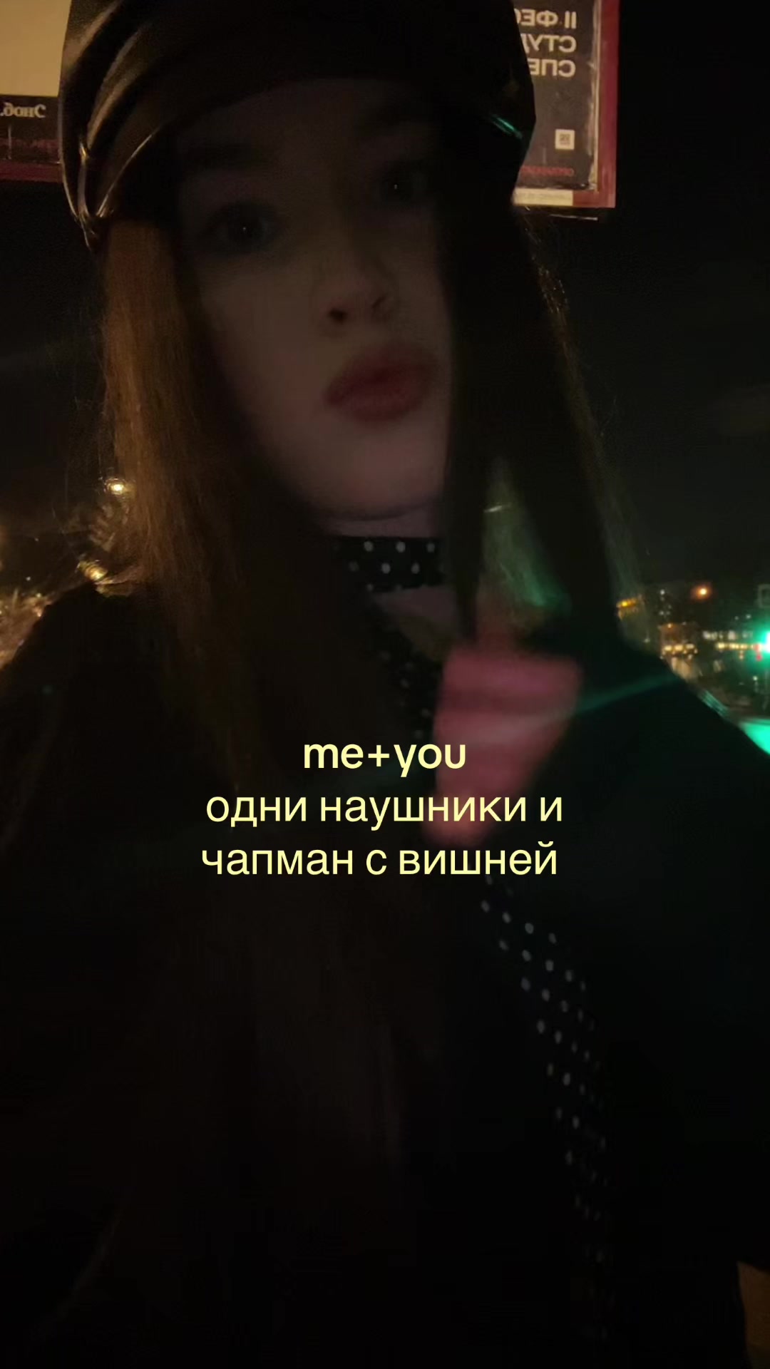 @maryJane