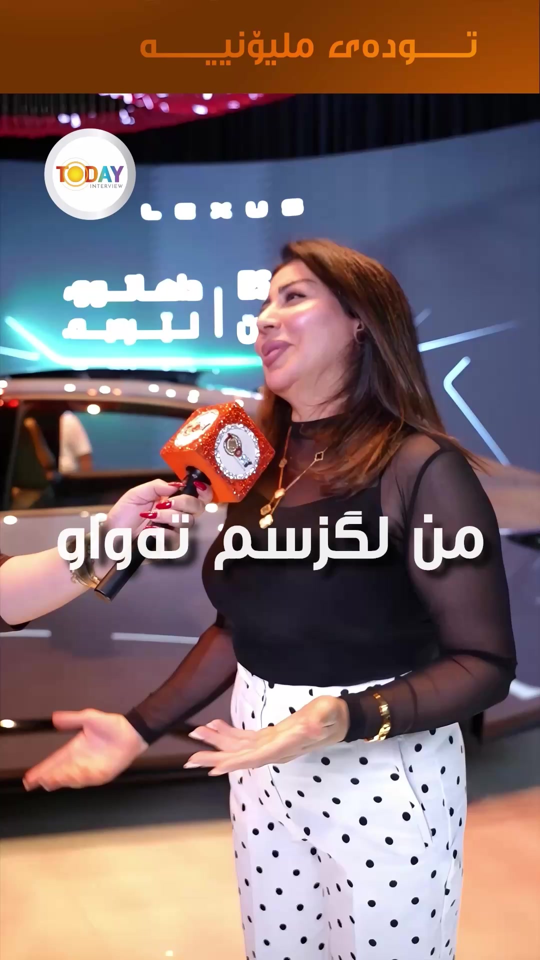 @todayinterview