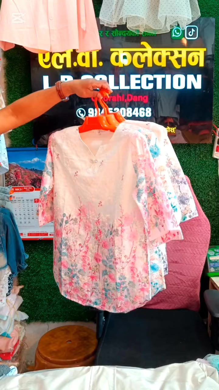 @L.B collection