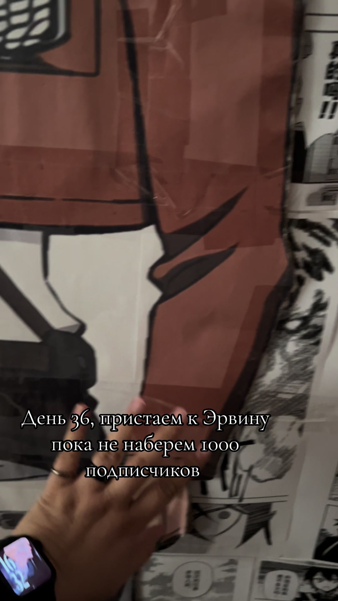@FanTribe | Магазин мерча