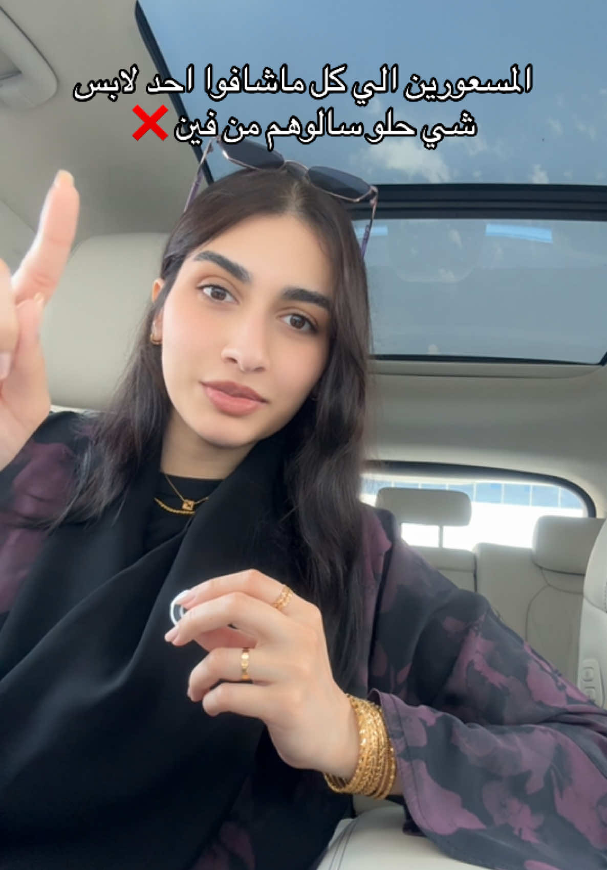@Asala Binhurayb| أصالة بن حريب