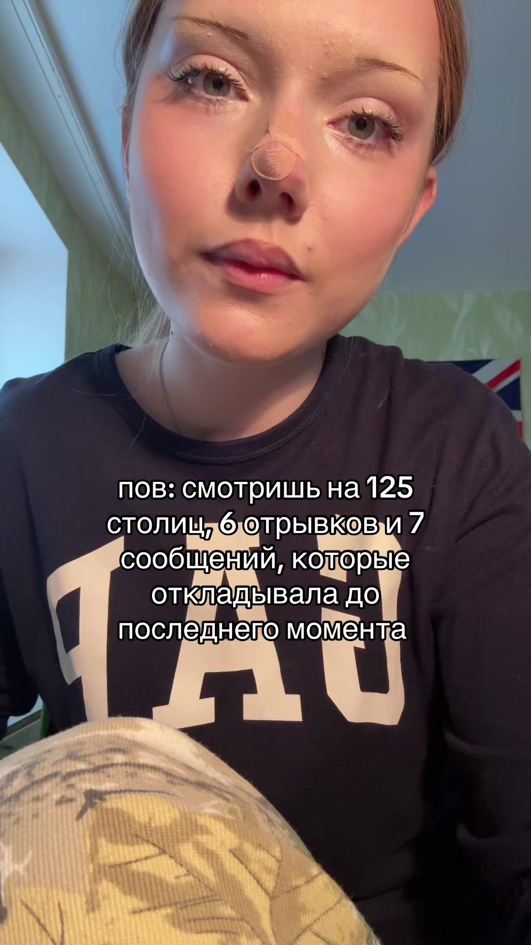 @ТГК: ксинди